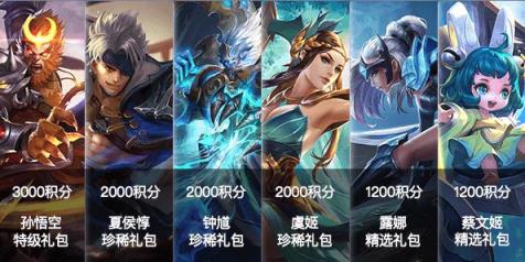 康师傅粉包兑换官方app