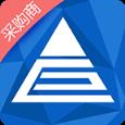 石巨人采购方app