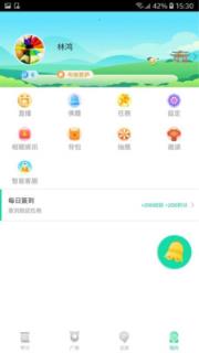 佛学智慧GO
