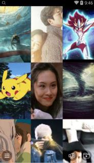 火莹桌面动态壁纸下载