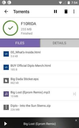 比特彗星安卓中文版