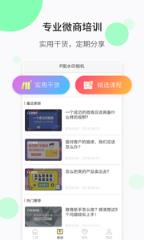 P图水印相机app