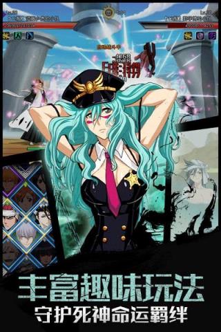 灵魂撕裂修改器