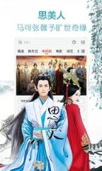 开花电影免费版