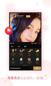 playyy911福利影院app