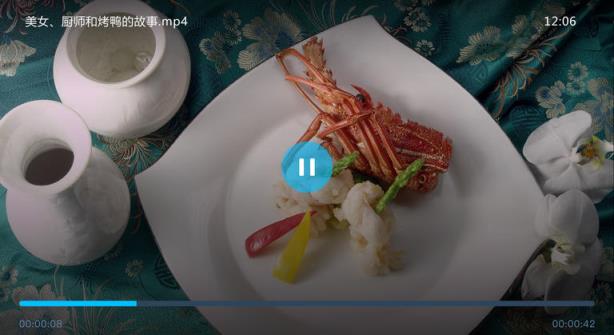 暴风影音飞屏电视端