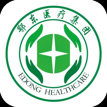 鄂东医疗集团