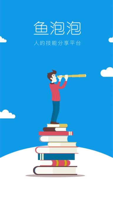 qq百变声鉴卡工具