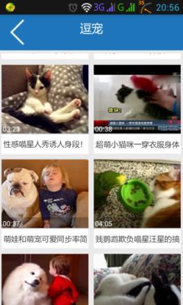 酷魅影视看片神器2021最新版