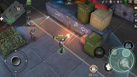 CFX精英内测抢号答题助手