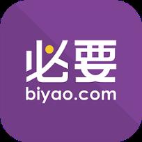 必要商城安卓版