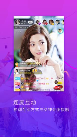 百年好盒2021最新版下载