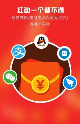 盘古推算10.0尾数控制器