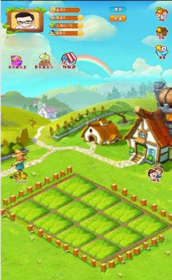 农夫伊甸园邀请码获取平台下载