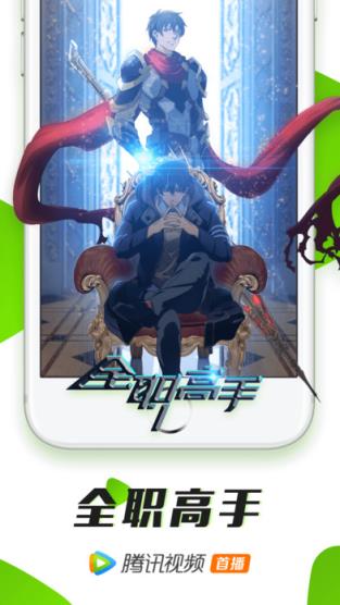 洁云影院免费版