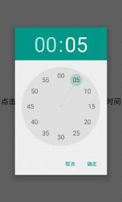 远离手机app下载