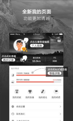 武汉马拉松报名地址官方