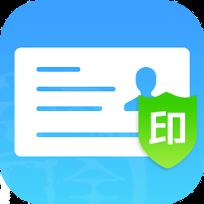 证件水印宝app官方版