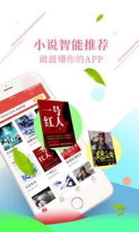 鲸鱼阅读VIP破解版