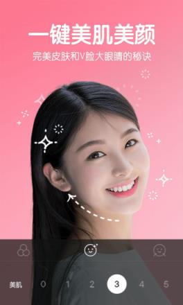 b612咔嚓机
