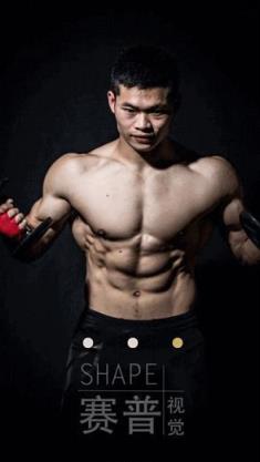 赛普健身学院教学视频在线下载