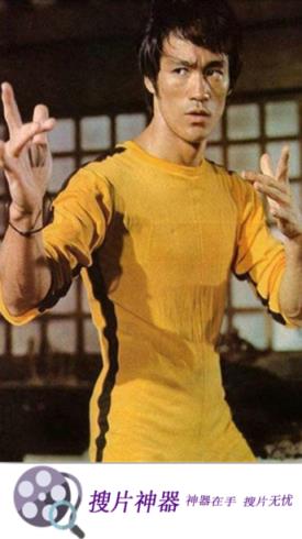 搜片神器安卓破解版