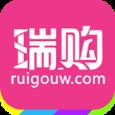 瑞购网app
