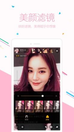 蝴蝶秀场破解版