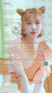 视频动态壁纸省电版app下载