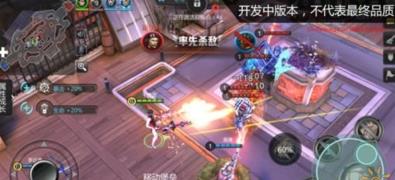 腾讯CFX手游助手手机软件