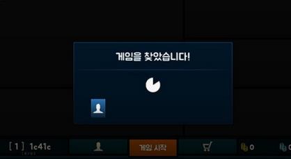 移动联盟账号交易平台