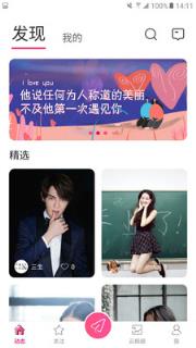 美印兔兔小助手