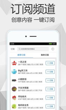 灰灰影音hhvod最新版