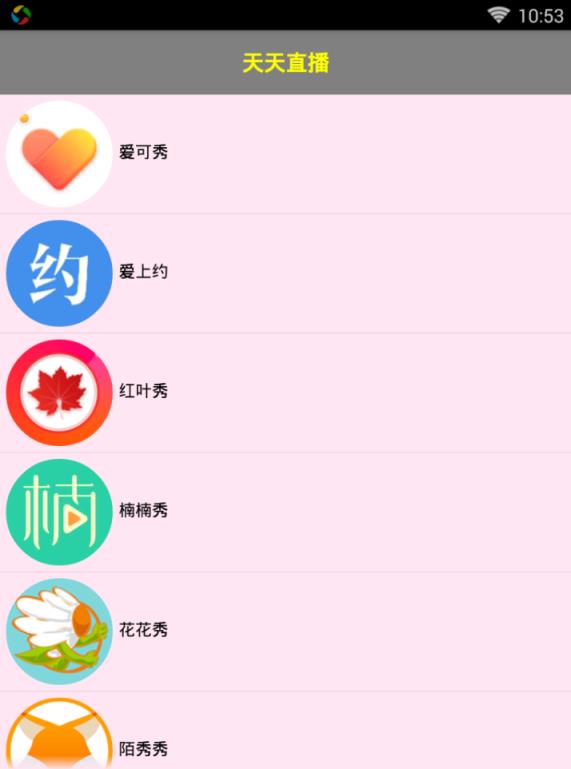 至尊宝盒免VIP破解版