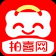 拍喜网app
