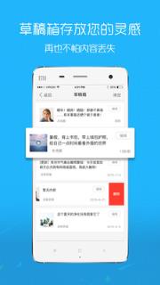 石家庄石门网
