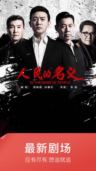 猫咪app安全码加强破解版