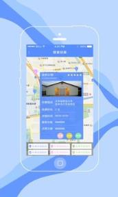 丰田找WC软件下载