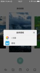 管家婆彩图
