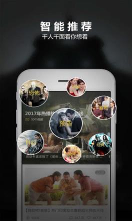 哈趣app官方版
