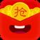 黑智能红包挂app手机版