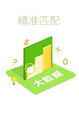 空手到新口子最新版