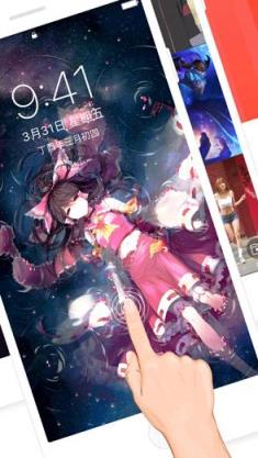 Xperia Home Lancher app