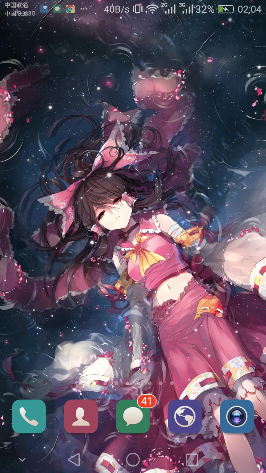 星空视频壁纸酷安网最新版