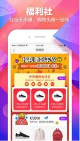 聚划算618活动版