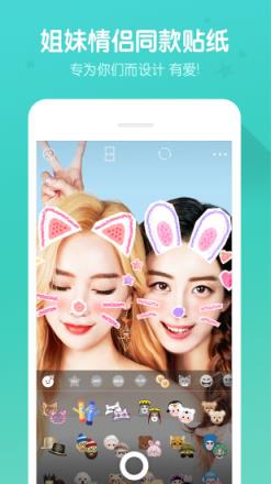 有小狗的相机软件