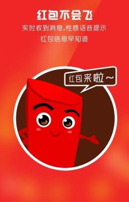 盘古推算10.0尾数控制器