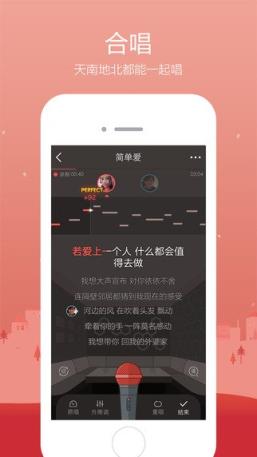 夜狼vip账号密码破解版