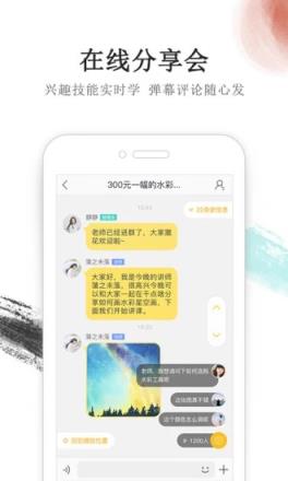 干点啥
