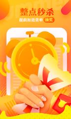 阿里巴巴批发网(微商进货渠道)